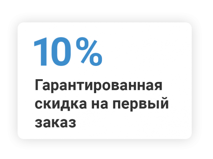 Комплектные трансформаторные подстанции в Хабаровске 
